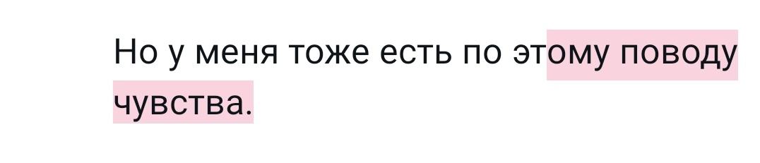 Elleonoure's tweet photo. @teacherrka @Moonhalf "Нация рабов". И беларусы, как оказывается, тоже. Вот ж, блять, мне эта логика ЧТО-ТО НАПОМИНАЕТ. Когда одна нация обозначается общей характеристикой.

Я понимаю, почему так в ненависти находятся люди, которые потеряли близких, которые под бомбами и тд.

Но у меня тоже есть по https://t.co/hQOTRoyTEQ