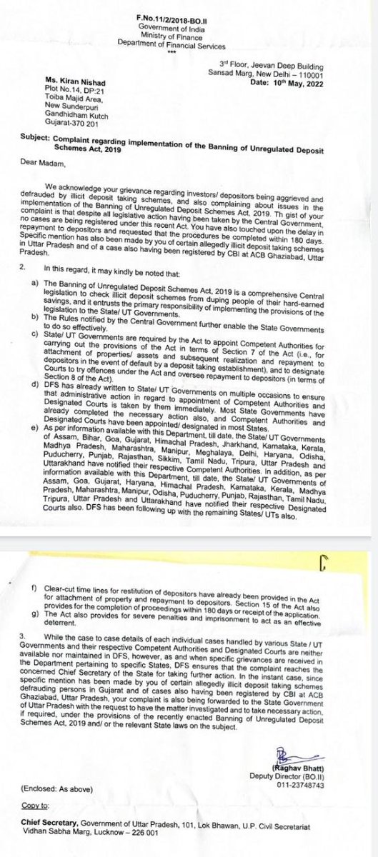 yuganternews's tweet image. मुख्यमंत्री जी या तो आपके अधिकारी झूठ बोल रहे हैं या भारत सरकार, यूपी में मंडल आयुक्त स्वीकार नहीं कर रहे #Buds_Act2019 के तहत भुगतान के दावे न कर रही है @Uppolice buds act में FIR दर्ज, जमाकर्ताओं के साथ हो रहा अन्याय।
@myogiadityanath @CMOfficeUP @homeupgov @dgpup @PMOIndia