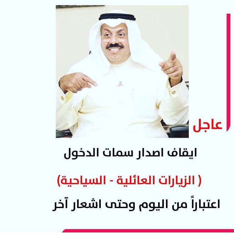 حيدر غضنفري tweet media
