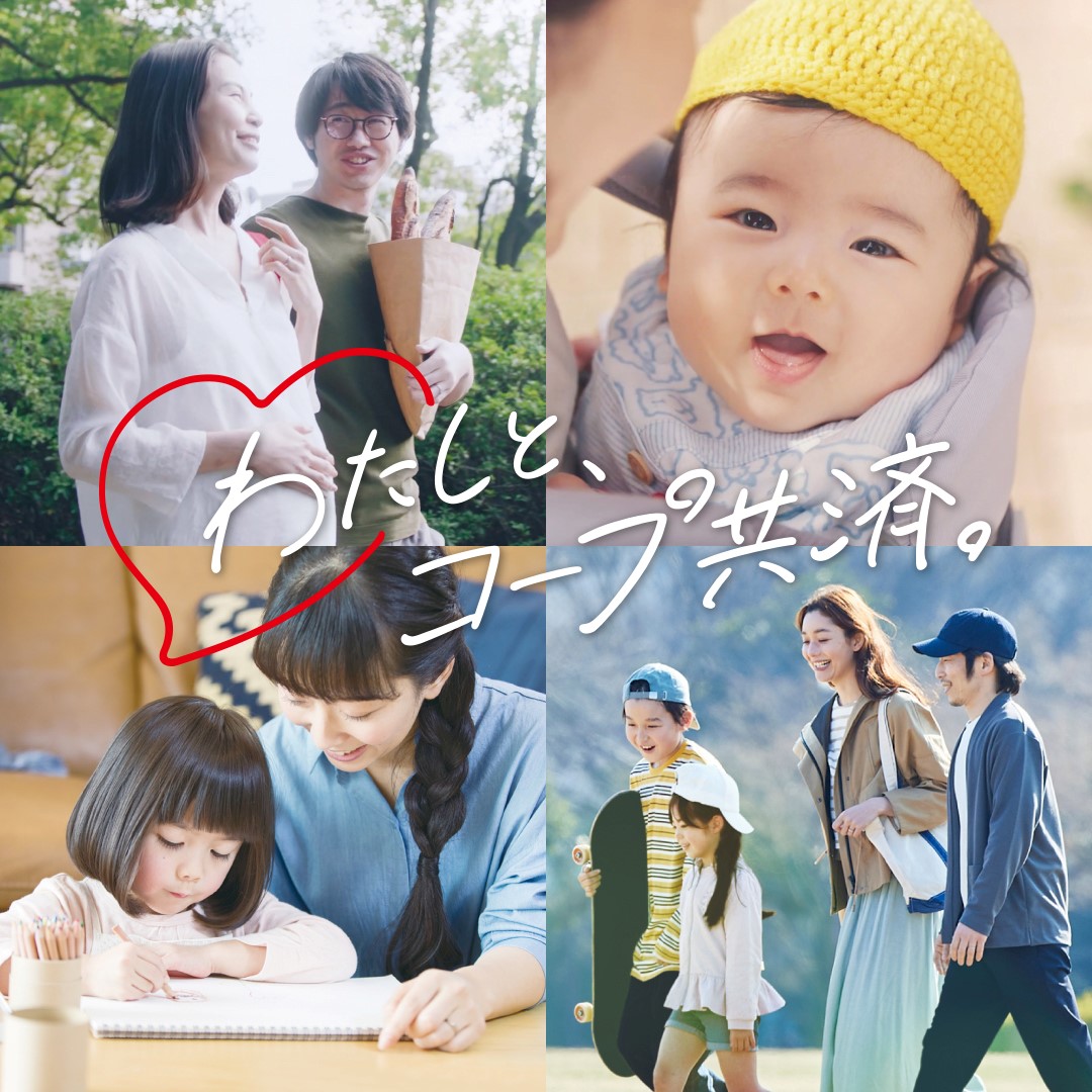 サイダー Trick Me Yumi Yumiiiiii0516 Twitter サイダー Trick Me Yumi Yumiiiiii0516 Twitter