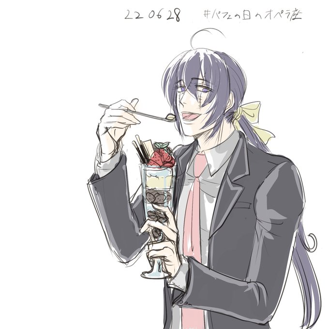 食べた 高画質 のtwitterイラスト検索結果