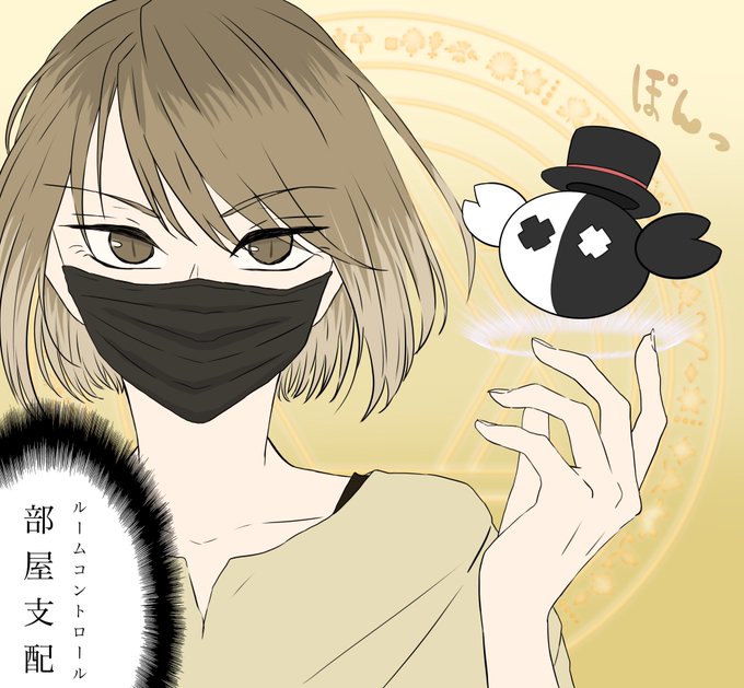 レトルトのtwitterイラスト検索結果
