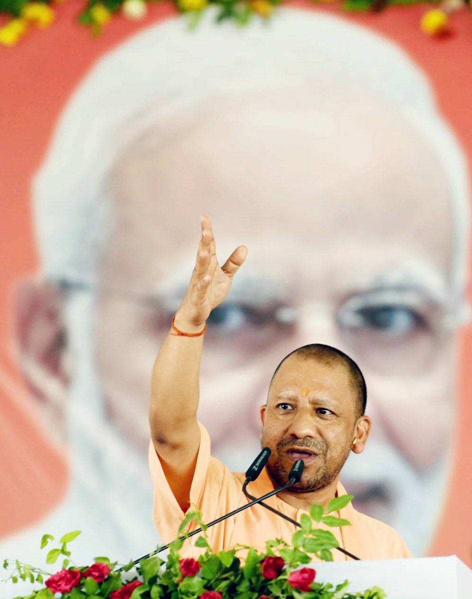 SomjitDey's tweet photo. #IslamicTerrorismInIndia
Only  one  Man  on Earth   who  knows how  to deal  with  these  Zombies! 🤷‍♂️
 Govt  should  follow  his  policy! ✊
@myogiadityanath
 https://t.co/F1iU1AJbpl https://t.co/Q6tpPdqy1n