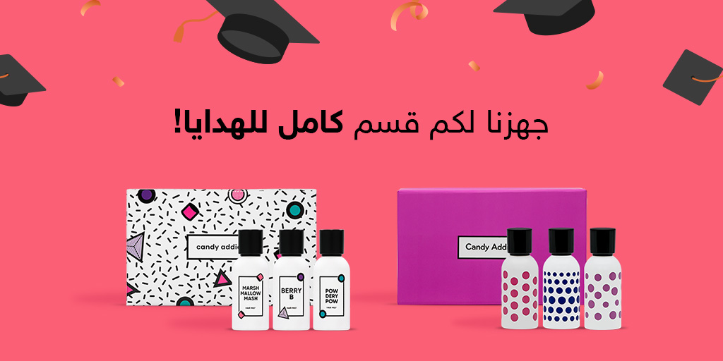 مبروك لكل الخريجين ولاتنسونهم من الهدايا😉🎓

تسوق من خلال الرابط👇
bit.ly/3r3RAez