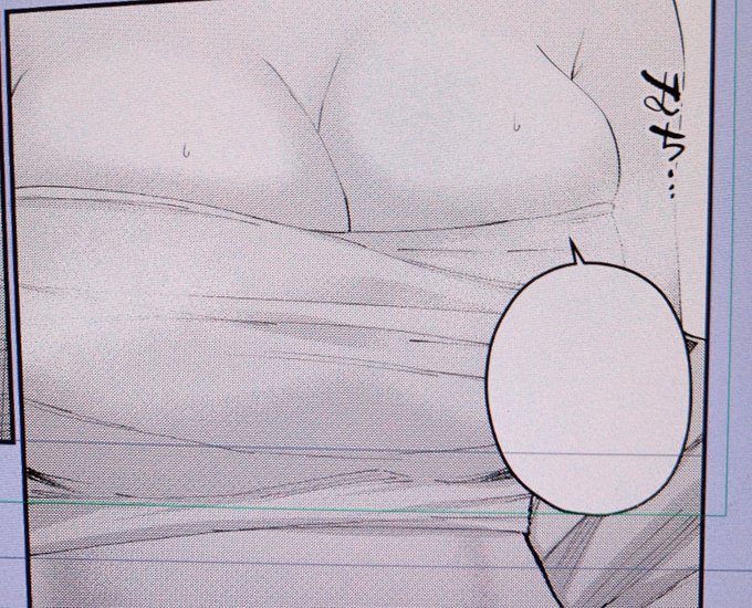 今週もお疲れ様でした〜 