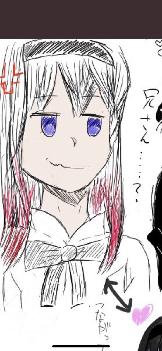 キレる 高画質 のtwitterイラスト検索結果
