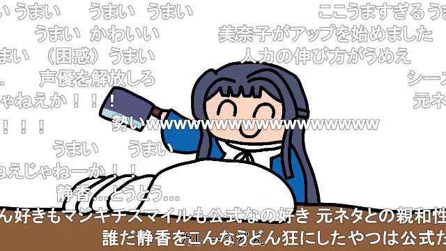 静香ちゃんのカレーうどん狂騒曲 https://t.co/J9y4Ij81DM #sm40678303 #ニコニコ動画 