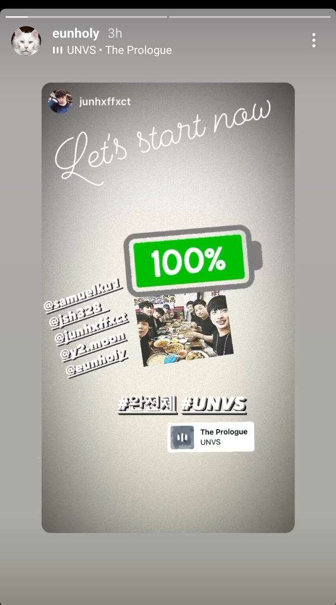 UNVS_Updates's tweet photo. [EUNHO IG Story Update] 

#EUNHO #UNVS #EUNHOLY https://t.co/UIh7ocLMm5