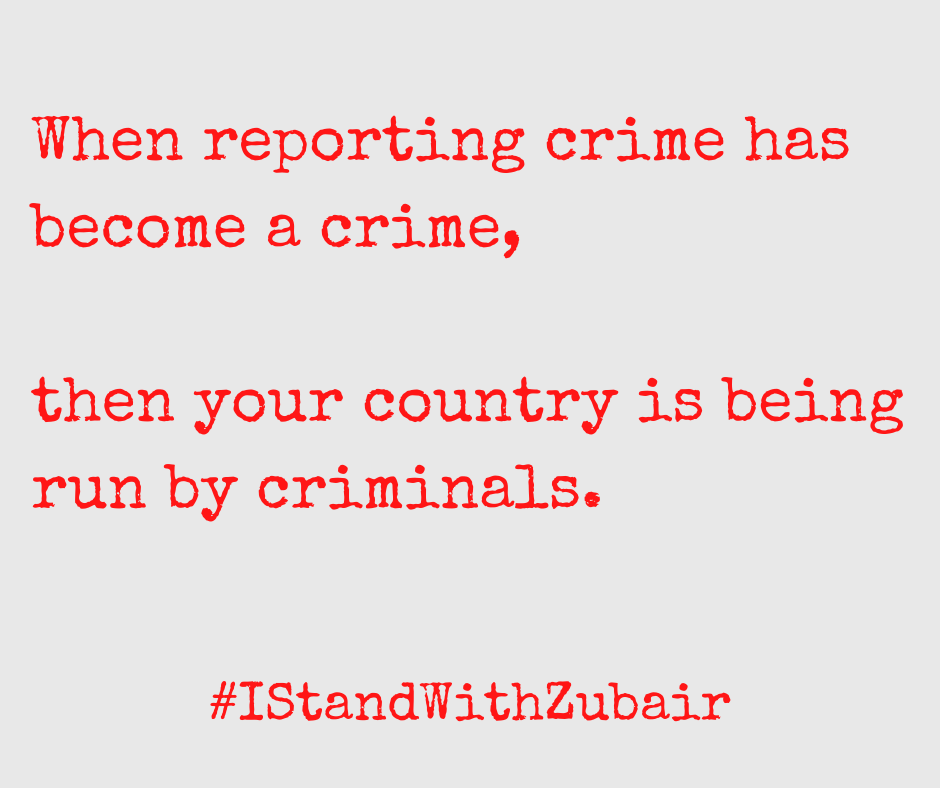 AhamadShawaz's tweet photo. You either surrender against falsehood or strive for truth untill truth triumphs. There is no third option left anymore.
#IStandWithZubair https://t.co/NjWNF1JJnw