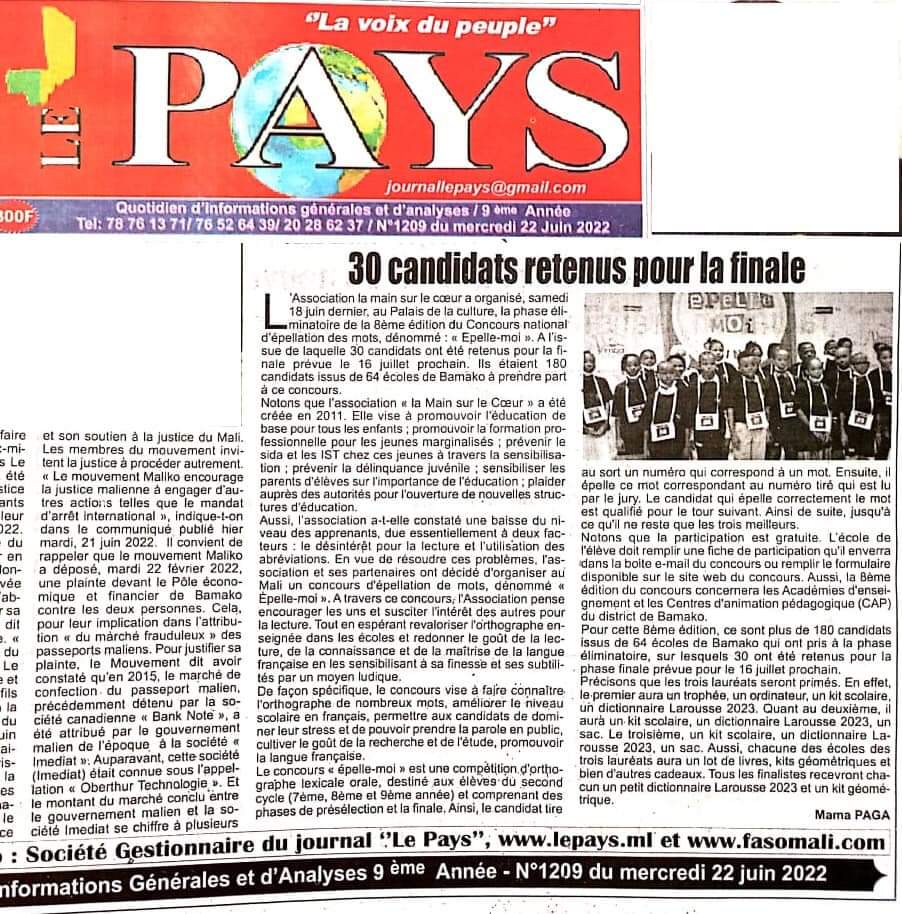 EpelleMoiMali's tweet photo. Revue de presse relative à la couverture du démarrage du concours « Épelle-Moi » 8ème édition qui s’est déroulée le samedi 18 juin 2022 au Palais de la Culture de Bamako.
Journaux : Le Républicain, Le Pays, 22 Septembre, L’Indépendant. https://t.co/PruCJ1DQrF