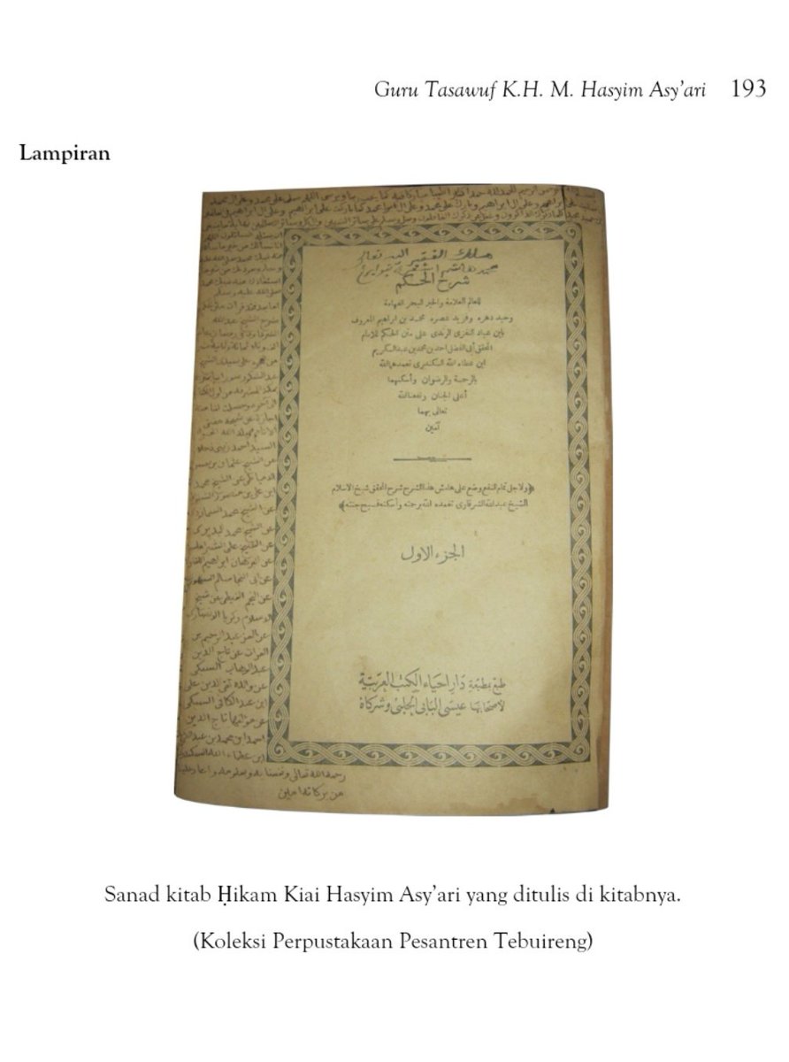 atunk_fkaryadi's tweet photo. Tebuireng: Journal of Islamic Studies and Society (TJISS) invites scholars, researchers, and students to contribute the result of their studies in Islam in general and the relation of Islam and the society from all disciplines. #Unhasy
#Tebuireng #Jombang
https://t.co/rmCMDYxwj3 https://t.co/nOmLXPqBVd