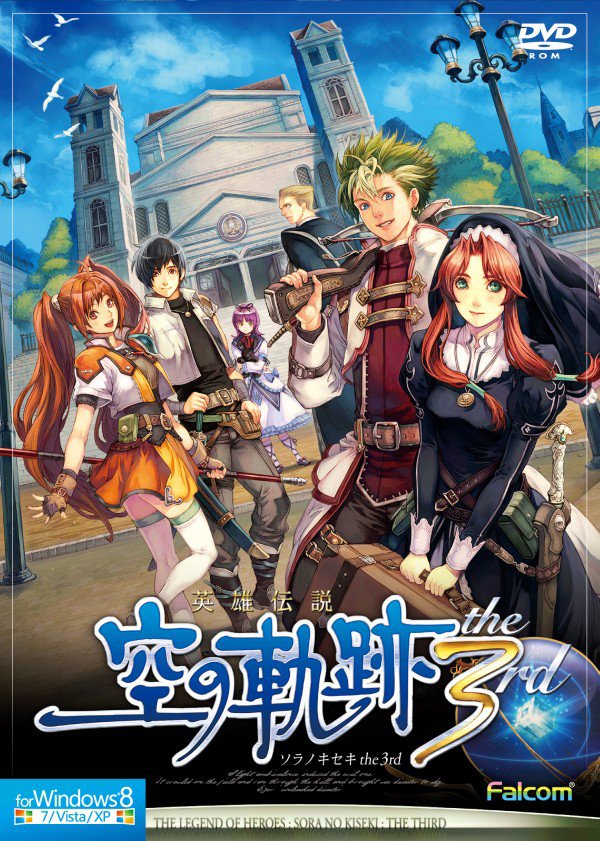 RPG Site on Twitter: "The Legend of Heroes: Trails in the Sky the 3rd  originally released today in 2007, launching on PC in Japan. Taking place  six months after Trails in the