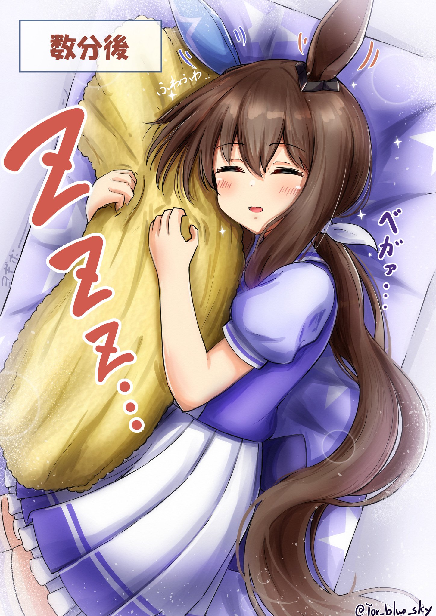 FWWt3LBacAAxQeP.jpg:large
