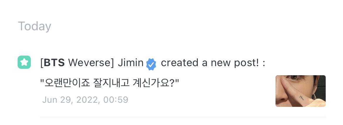 yeonmin_park's tweet photo. I was kinda sad tonight tho but then i just got this notification, I’ve never been better🥹💜 Thank you Jimin🥺💜 I miss themmm https://t.co/x4zoYw50Lr