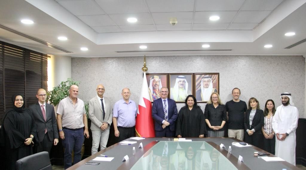 Rana bint Isa AlKhalifa tweet media