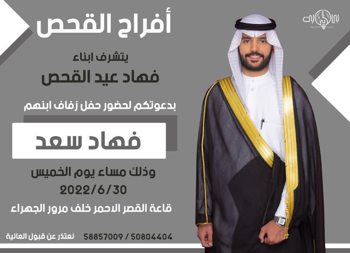 مرحبا بالجميع ❤️