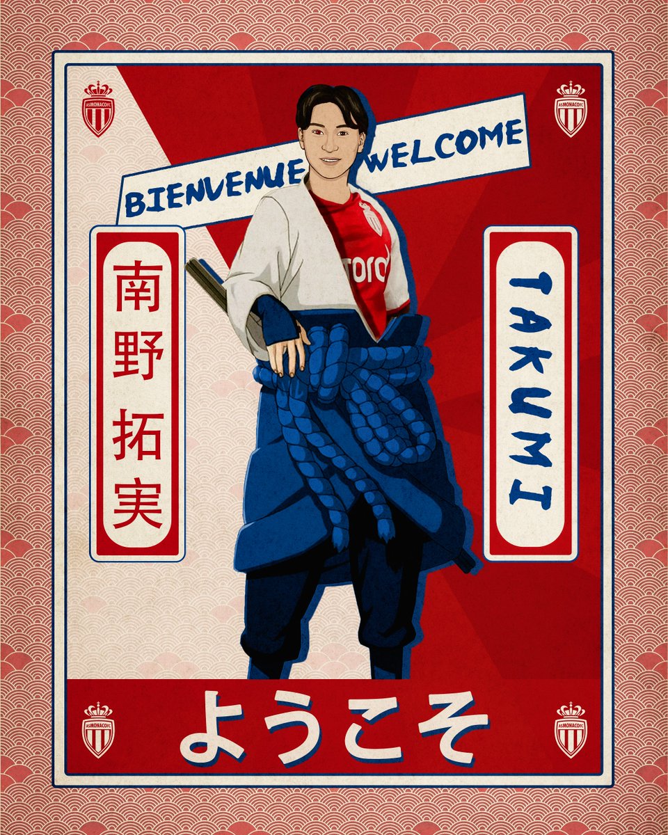 ようこそ、南野選手 ! 

Willkommen <a href="/takumina0116/">TakumiMinamino 南野拓実</a>🇯🇵✍🏼

#WillkommenTakumi