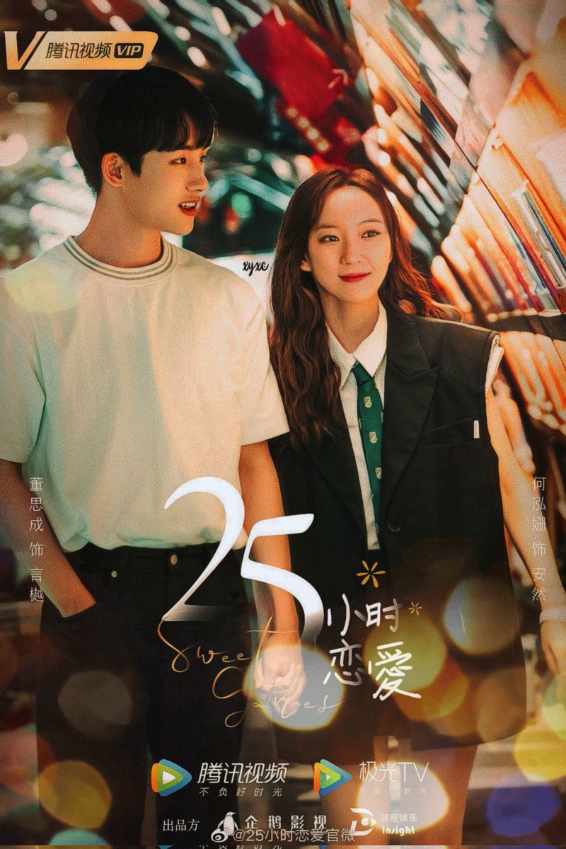 baeyubwin's tweet photo. #ohmynct #ohmywayv #bluepearly
Congrats actor sicheng for 25 hours of love drama✨ https://t.co/vYWW36uORD