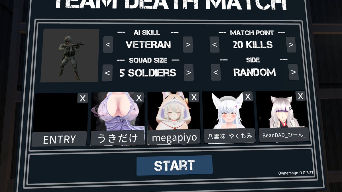 今日の殻 うきだけ先生のフォルテちゃんホント艶めかしくて良い… 