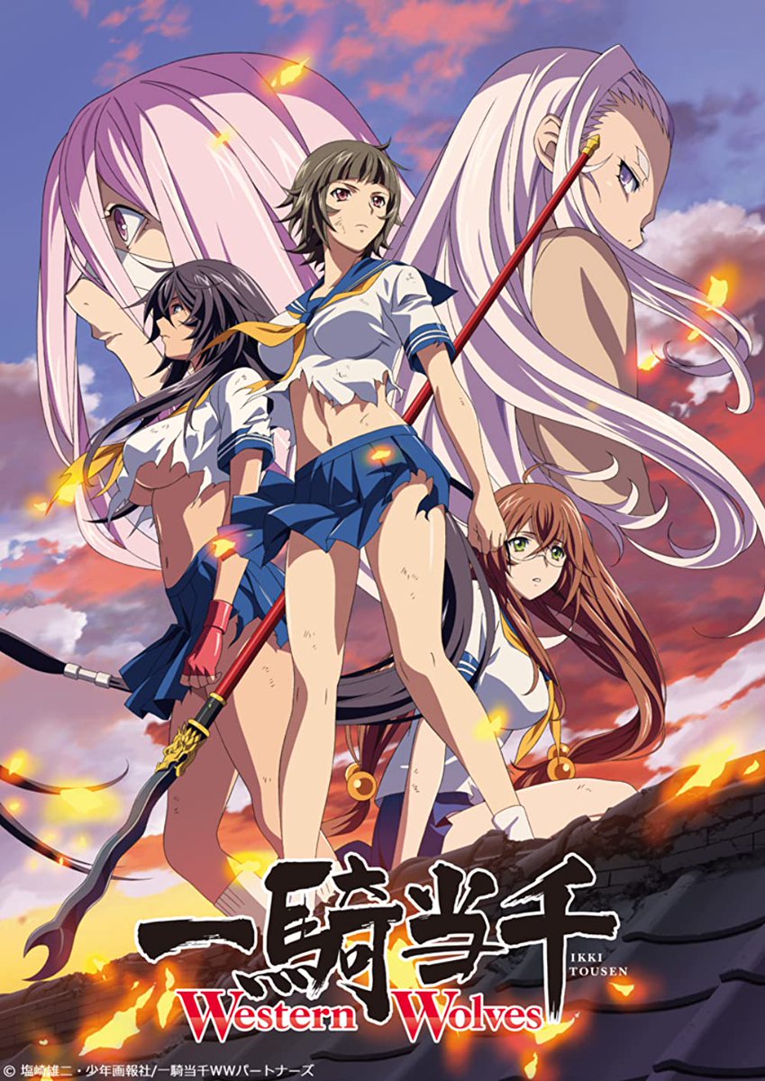 Anime Dubs on X: The English dub for Ikki Tousen: Western Wolves