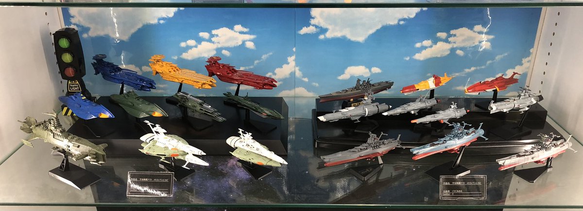 VINDOCq3jDku4E5's tweet image. エミフルDCMに展示中の、ヤマトメカコレが充実してきました♪
まだまだ作り続ける所存です😀😄😁
ただこの調子で作り続けると、展示終了した時に家での置き場所が、ヤバイ事になりそう‼︎
小さいメカコレといえども、数が増えると・・・😱
「お願い!捨てないでぇぇぇ🥹」