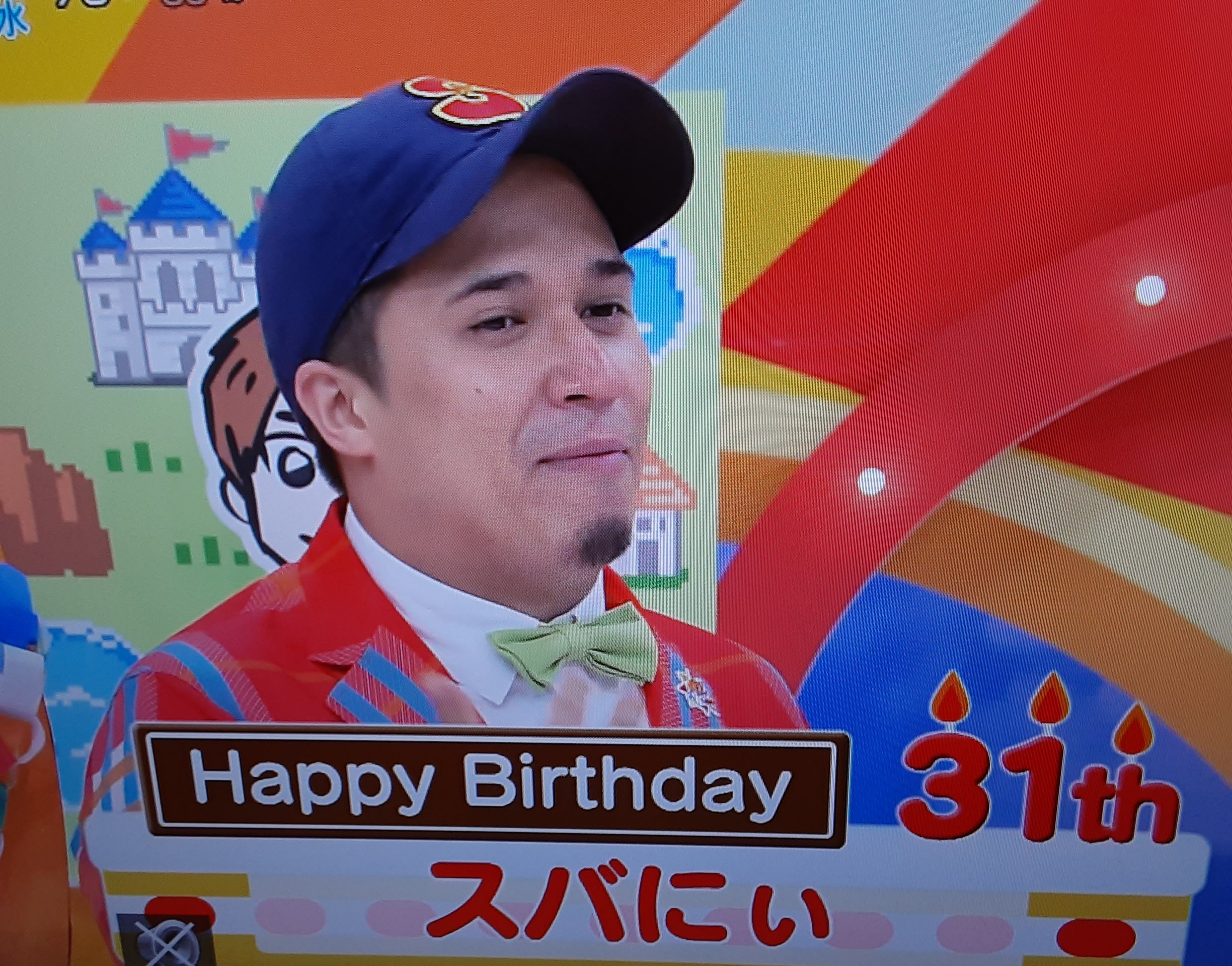 緒方賢一さん Twitter Search Twitter