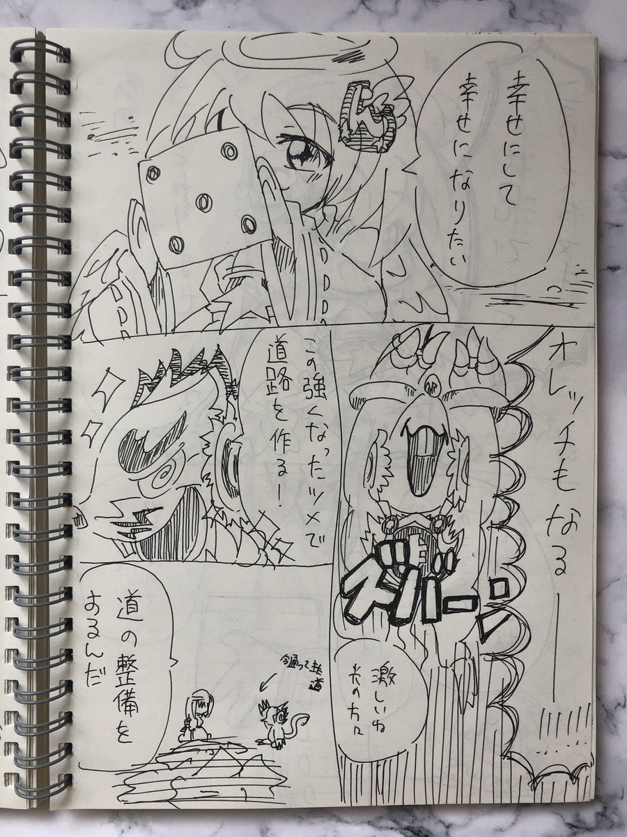 (3/6) 