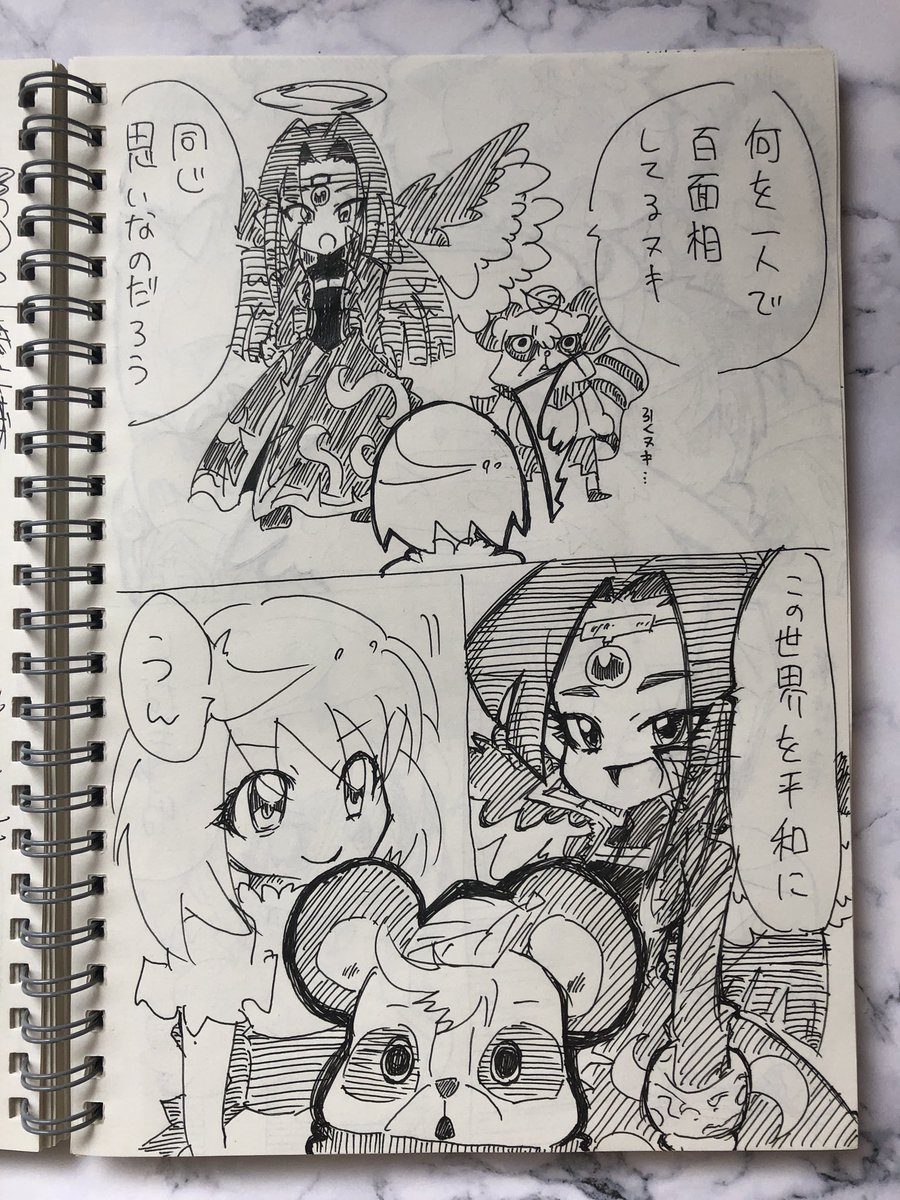 (4/6) 