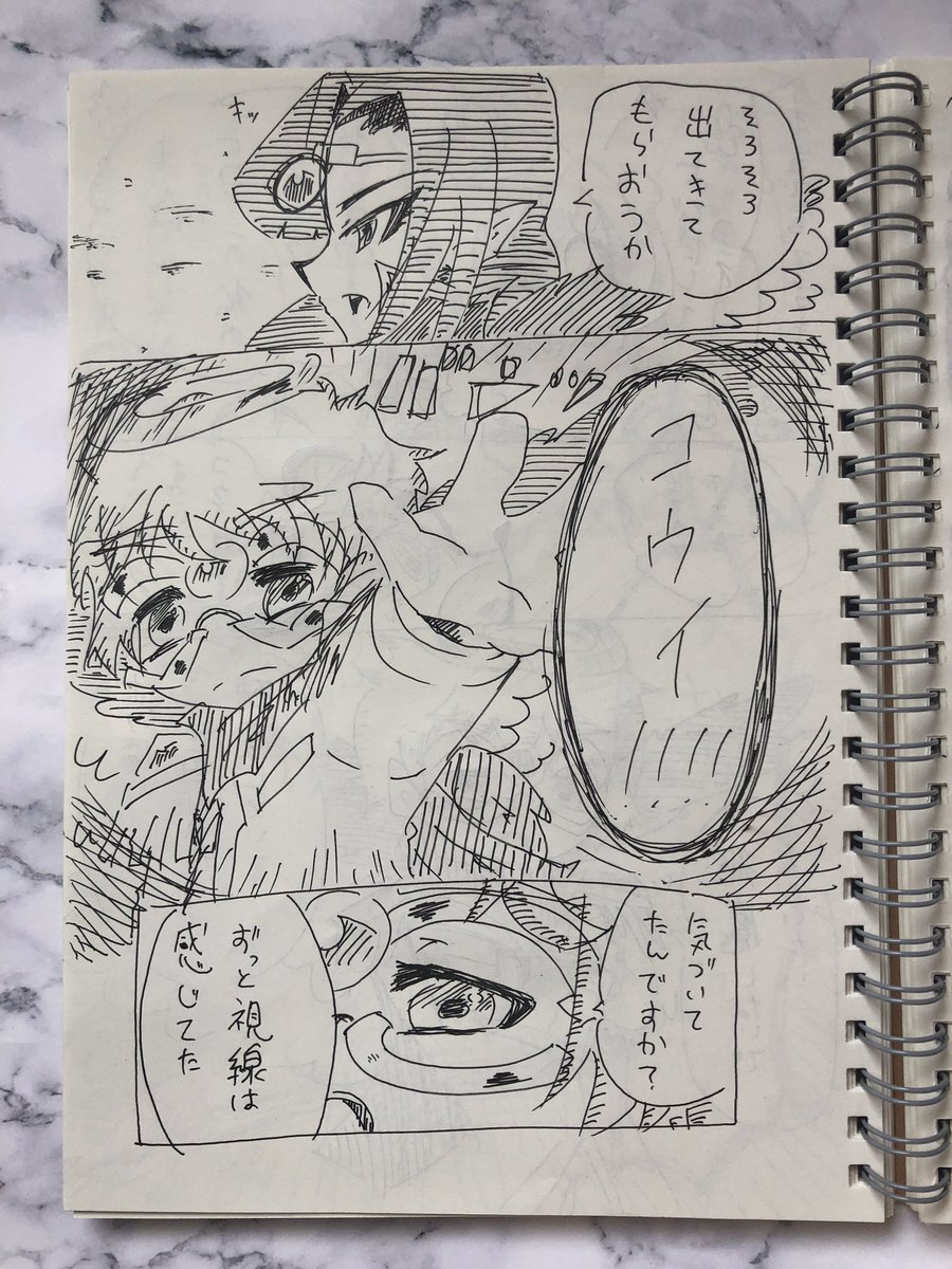 (5/6) 