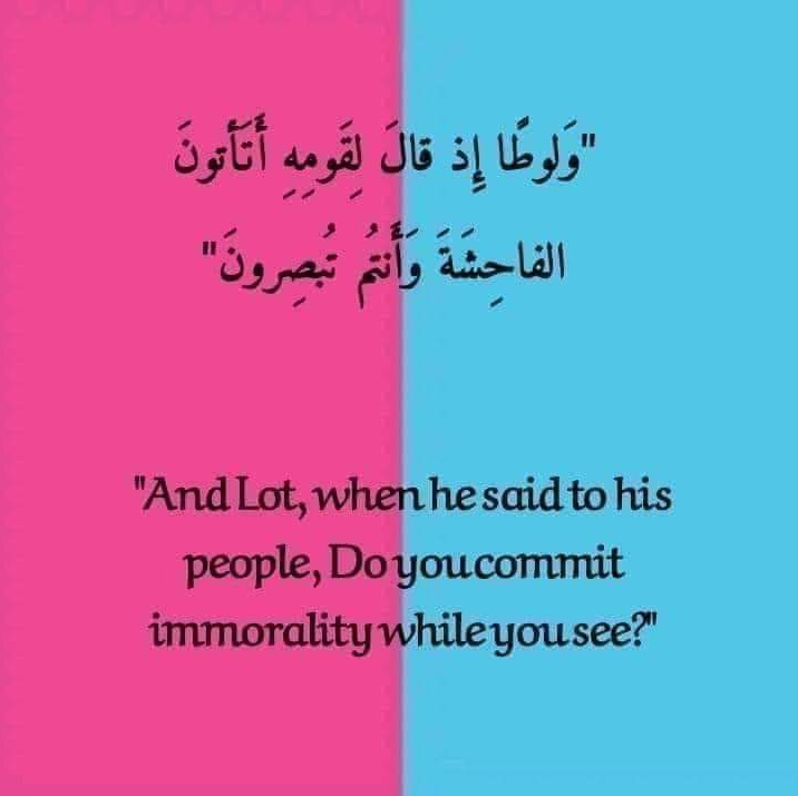 LoOmMaa9's tweet photo. إنكارًا للمنكـر، بدّلنَ صوركـنّ، لا توجد صورة الآن أفضل ردًا من هذه.
اللون الأزرق تعبيرًا عن الرجل
واللون الوردي تعبيرًا عن الفتاة

{إِنَّا خَلَقۡنَٰكُم مِّن ذَكَرٖ وَأُنثَىٰ} https://t.co/pAd1hGhwOa