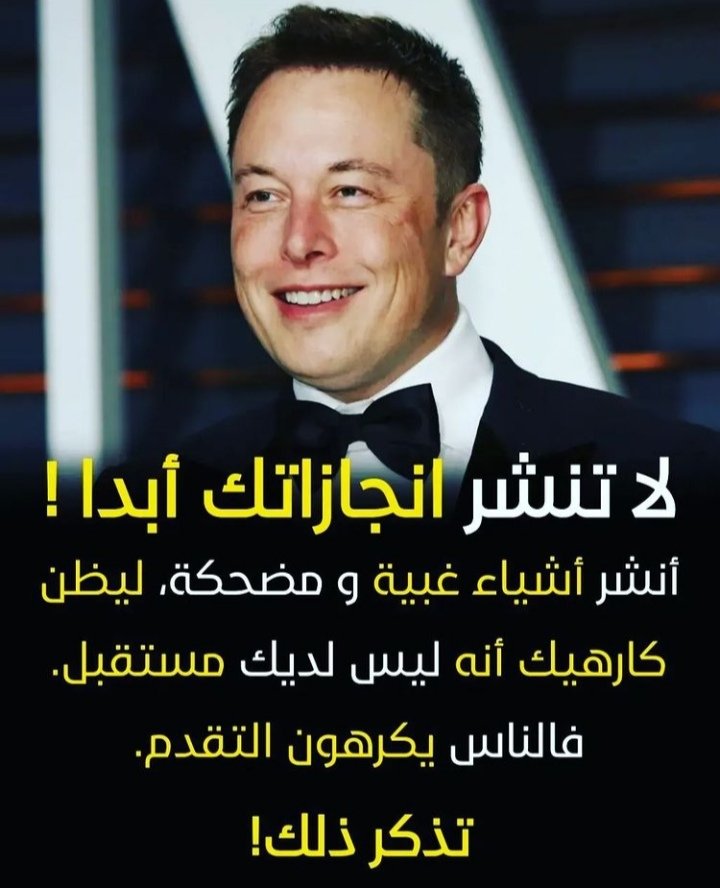 saroouna2222's tweet photo. https://t.co/YoxjDfUysu