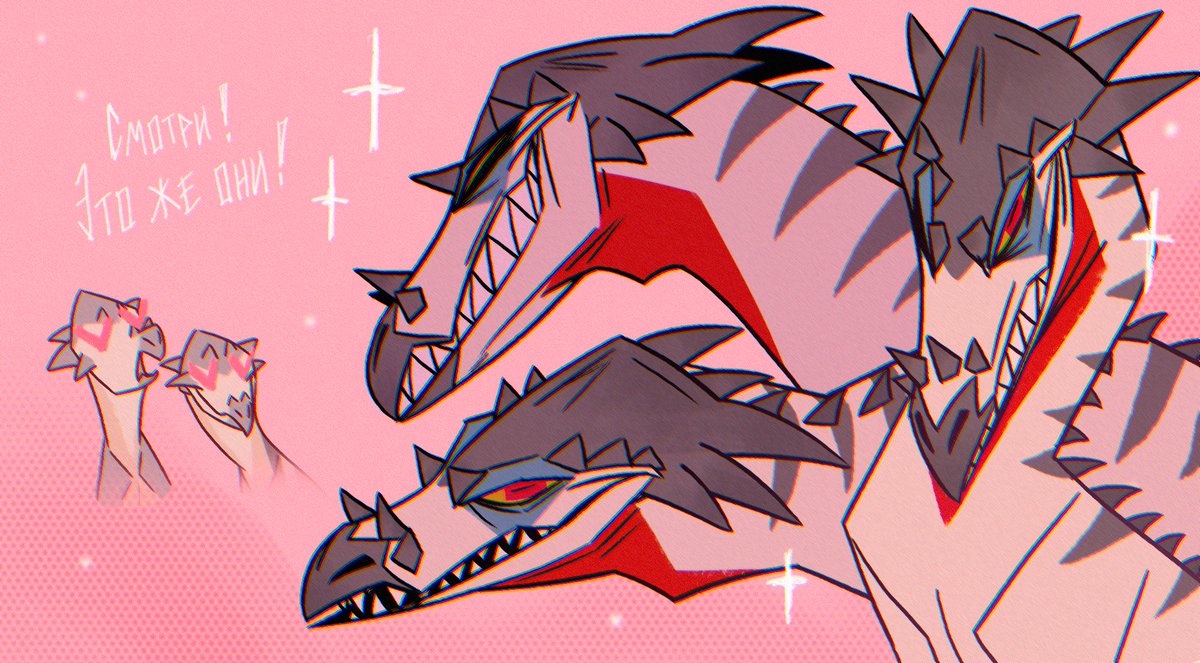 more of dino stuff I can show 