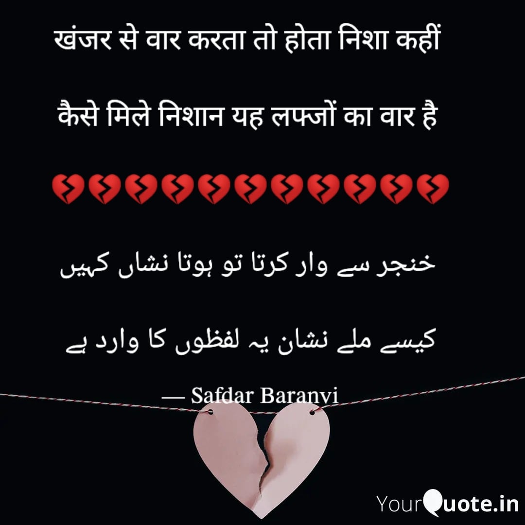 SBaranvi's tweet photo. https://t.co/4Ha5r3yL8j