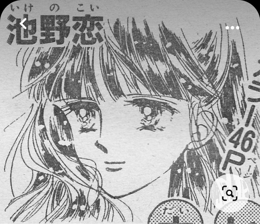 百均で色紙を9枚買ってきた。大まる、ときめきトゥナイト、五等分の花嫁でなんか作ろう。 