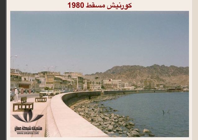 SamhanMount's tweet photo. @Sas29565077 @OmanNewsAgency https://t.co/gkgatNHYXE