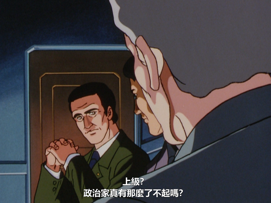 imaginmanchuria's tweet photo. 出自《银河英雄传说》，一部动、画、片。🙂
一部三十年前的动画片，用4句话讲明白的常识，在洼地会引发骂战。🙂 https://t.co/f0IXXtNSMd