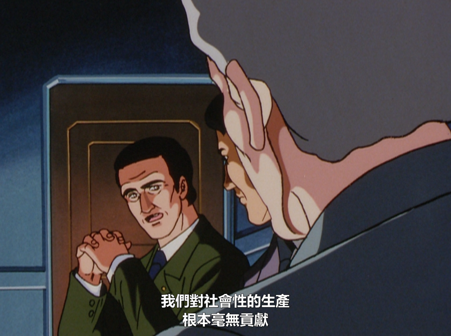 imaginmanchuria's tweet photo. 出自《银河英雄传说》，一部动、画、片。🙂
一部三十年前的动画片，用4句话讲明白的常识，在洼地会引发骂战。🙂 https://t.co/f0IXXtNSMd
