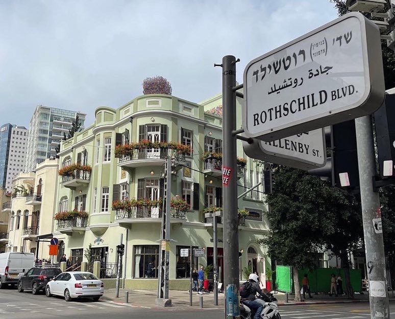 Not far from Rothschild is the location of the Media Tel Aviv - Israeli-European Summit that will take place 6.9 - 8.9
Interesting topics and amazing speakers.

Check out the website for the registration.
media-tlv.com