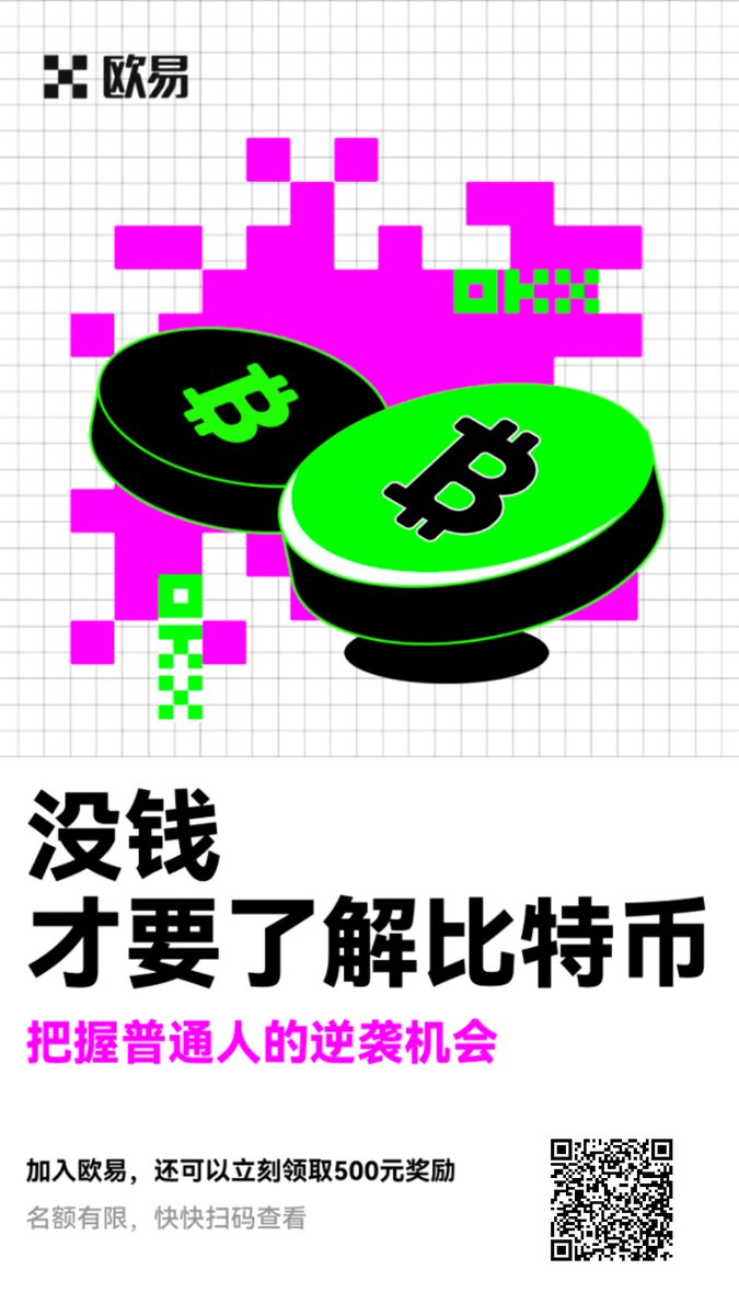 做一件事总是不利