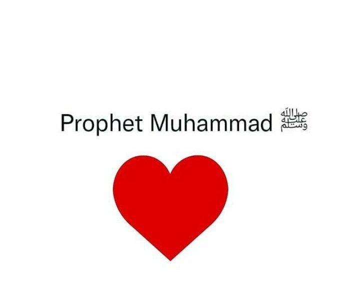 islamicfreedom's tweet image. How many Muslim are online to Retweet this S.A.W 🙏