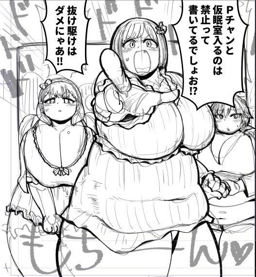 かなり楽しいゾーン入ってきた 