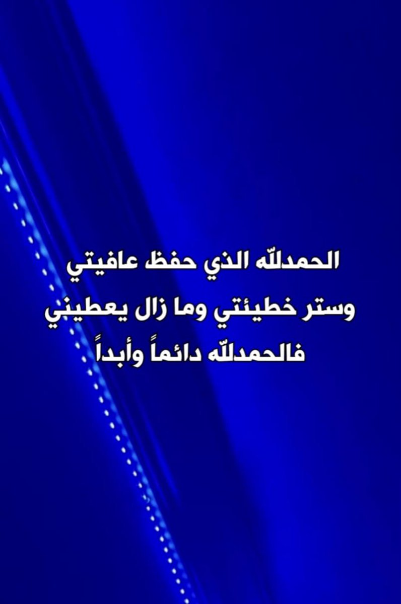 غيـم (@x98ll_) on Twitter photo 