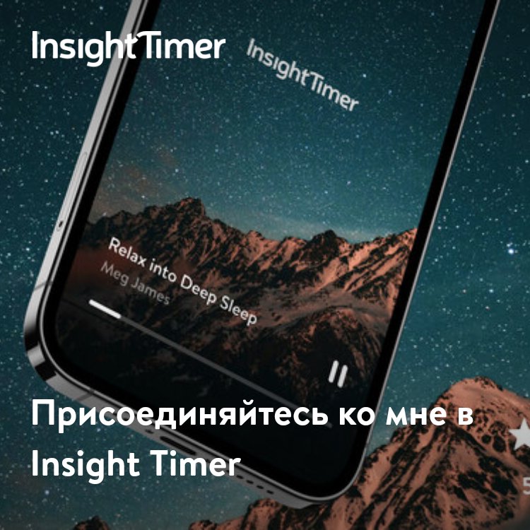 karetnuk's tweet photo. Присоединяйтесь ко мне и 21 миллионам пользователей, которые работают над формированием здоровых привычек. Зарегистрируйтесь по этой ссылке и разблокируйте1 месяц бесплатного доступа к премиум-курсам. https://t.co/kRnDOFUmsT https://t.co/Z6O41ITkmx