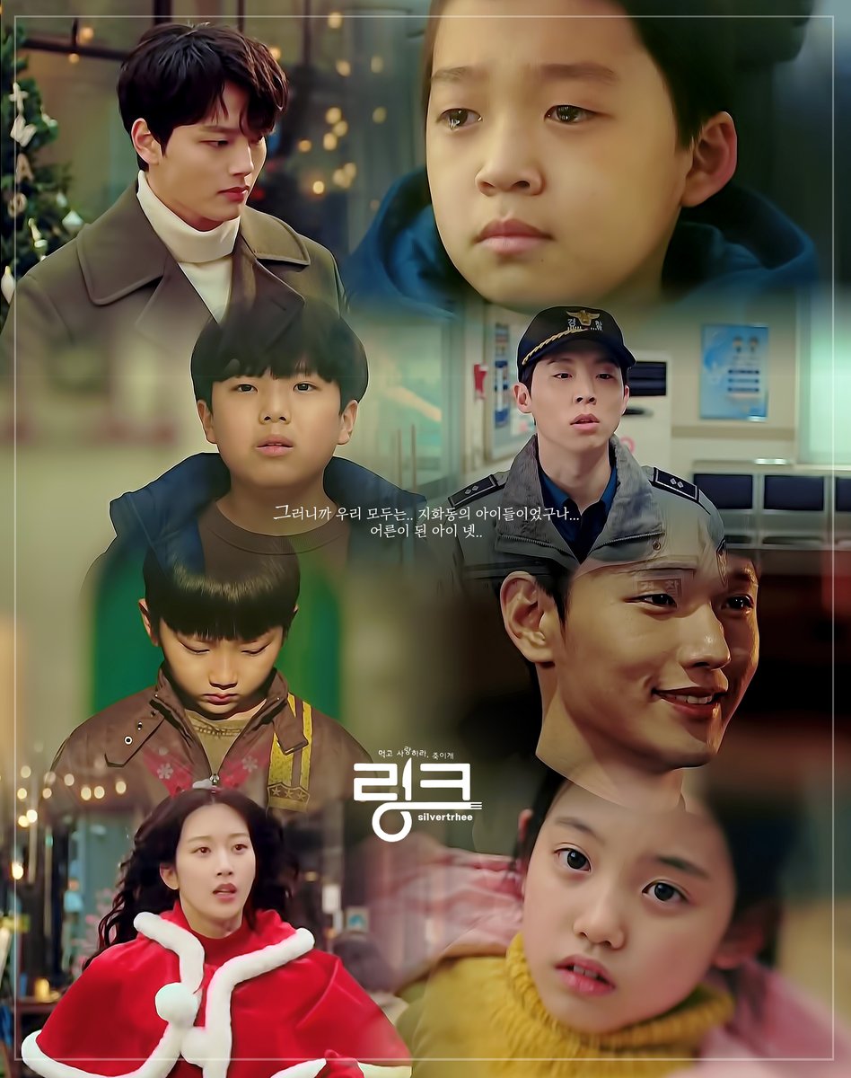 silvertrhee's tweet photo. #링크 #링크먹고사랑하라죽이게 #linkeatlovekill ep08
#여진구 #문가영 #은계훈 #노다현

그러니까 우리 모두는..
지화동의 아이들이었구나...

어른이 된 아이 넷..
그리고 어른이 되지 못한 아이 하나..

https://t.co/5ZqceFReDF
.jpg(18) https://t.co/Rf4V4jTvgs