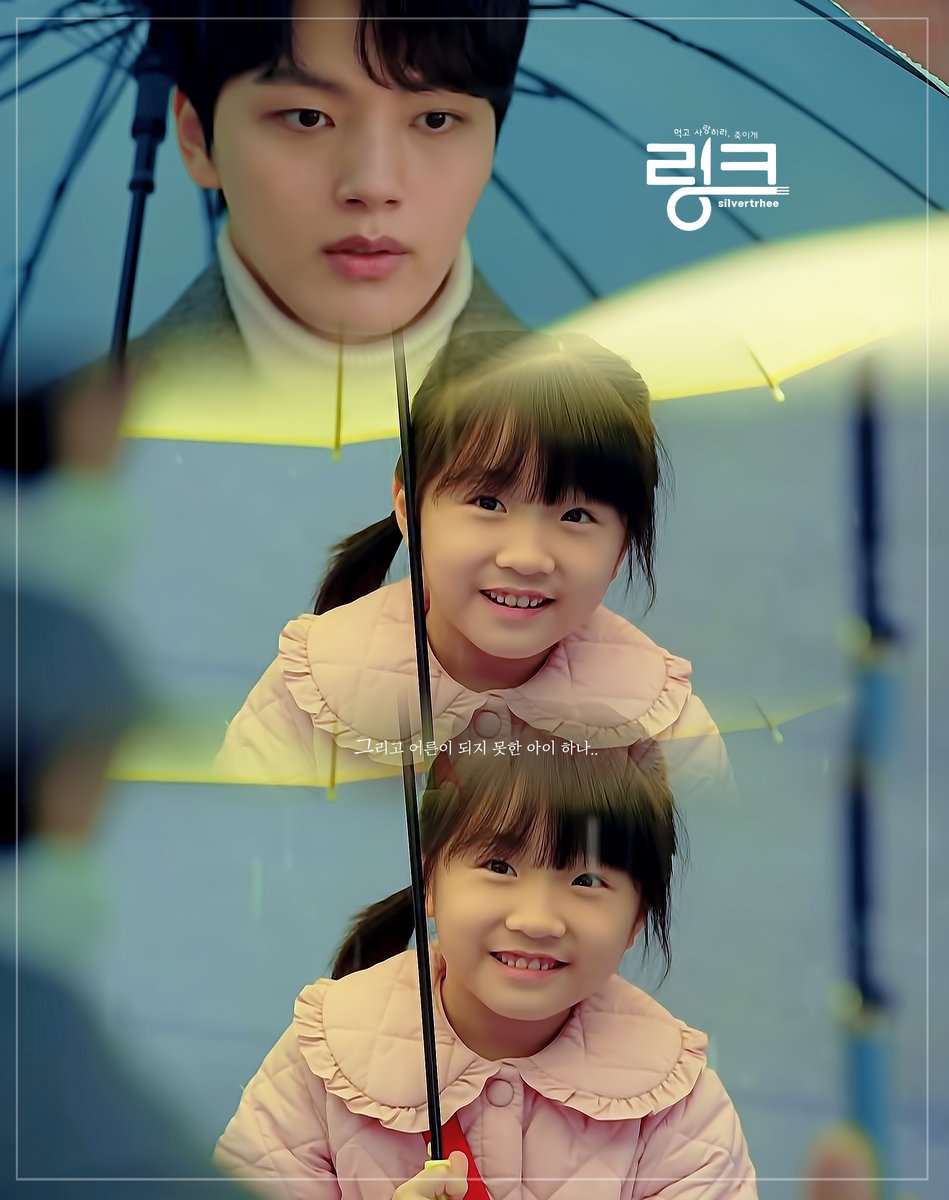 silvertrhee's tweet photo. #링크 #링크먹고사랑하라죽이게 #linkeatlovekill ep08
#여진구 #문가영 #은계훈 #노다현

그러니까 우리 모두는..
지화동의 아이들이었구나...

어른이 된 아이 넷..
그리고 어른이 되지 못한 아이 하나..

https://t.co/5ZqceFReDF
.jpg(18) https://t.co/Rf4V4jTvgs