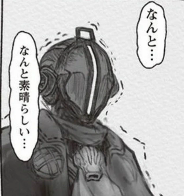 楽しみですね(ニッコリ
