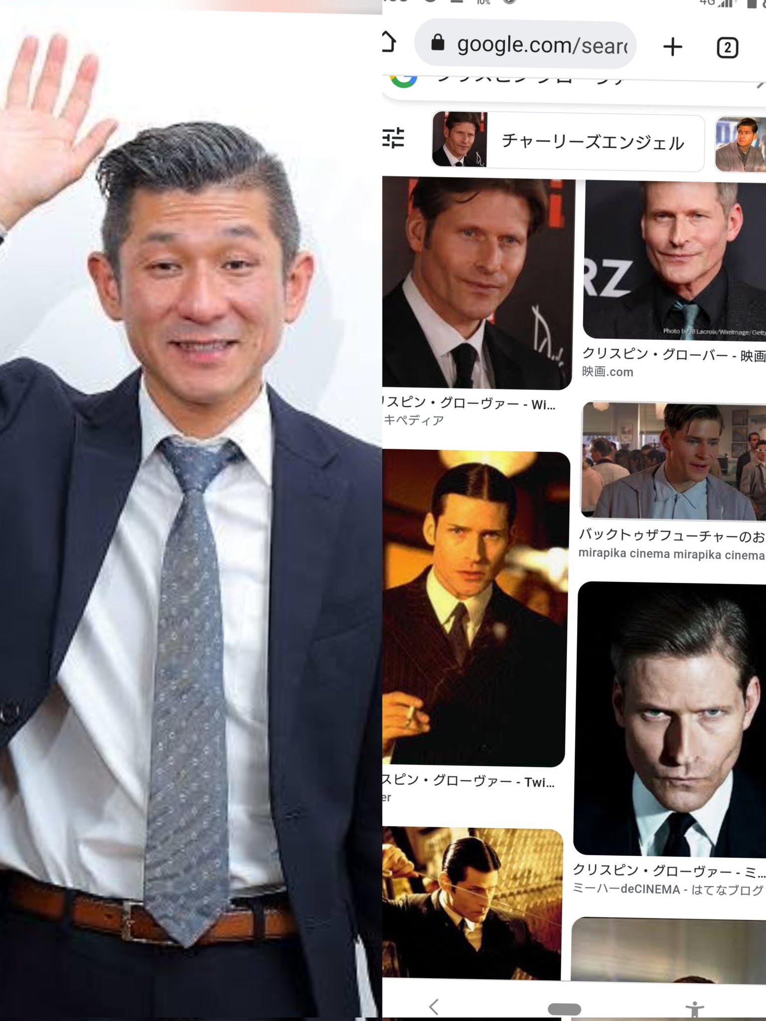 クリスピン グローヴァー Twitter Search Twitter
