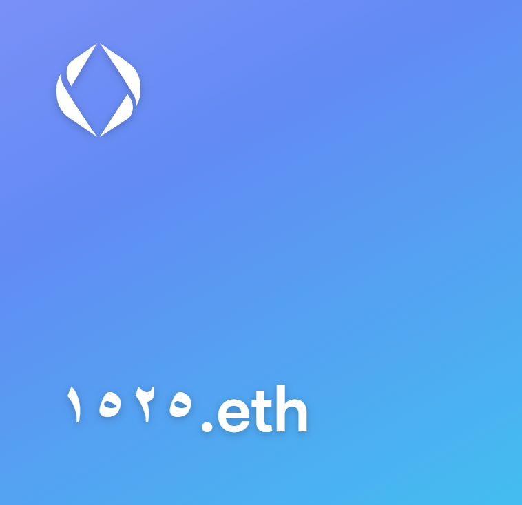 Our 3rd GIVE AWAY!
🎉4th of July Celebration:

PRIZE: 1-<a href="/Arabic10kClub/">١٠K Club</a>:"١٥٢٥.eth"=(1525)

To Enter:
1⃣ Follow us here <a href="/AboveRealty/">Mark Baker: WyoRealtor.eth|5113.eth</a>, 
2⃣ Like, and 
3⃣ Retweet this Tweet.

🪂 Random Winner Selected 7PM (EST) Tue. July 5th. Posted screenshot of transfer. 

Will they mint out prior?