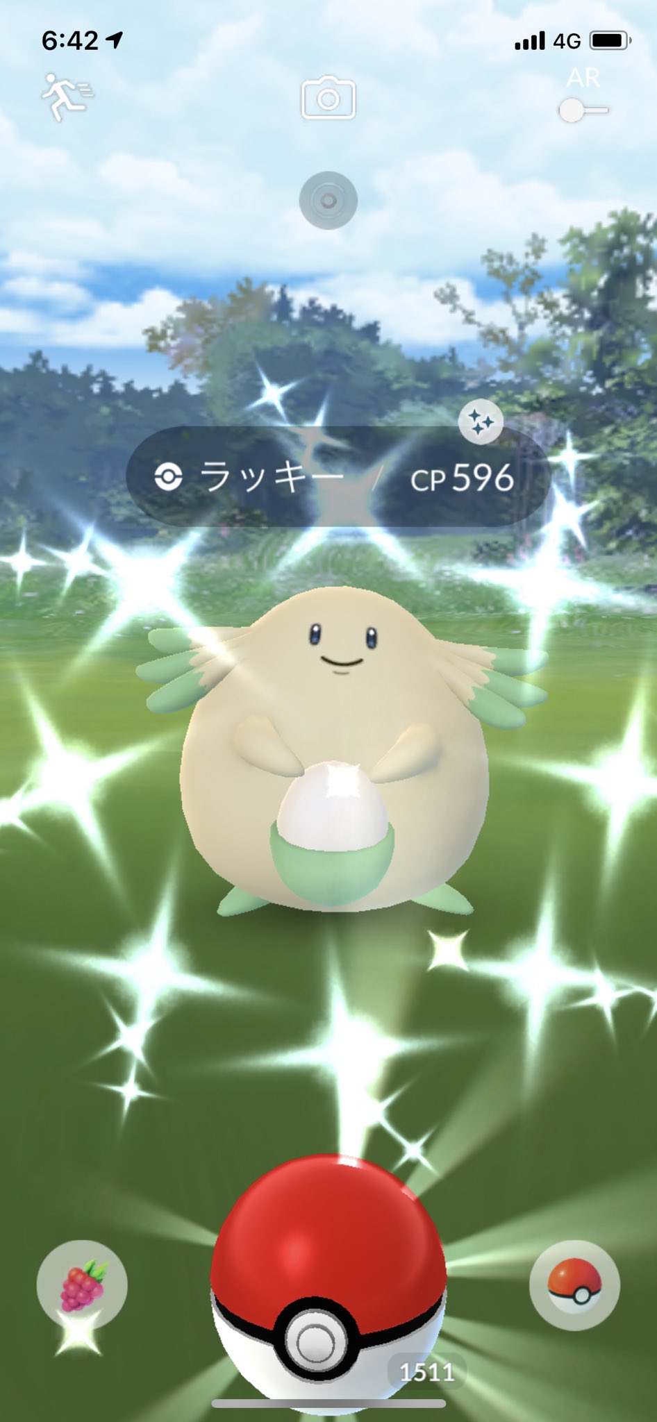 تويتر Kenjitchi على تويتر 朝からラッキー ポケモンgo ラッキー色違い T Co Xfyckixrpz