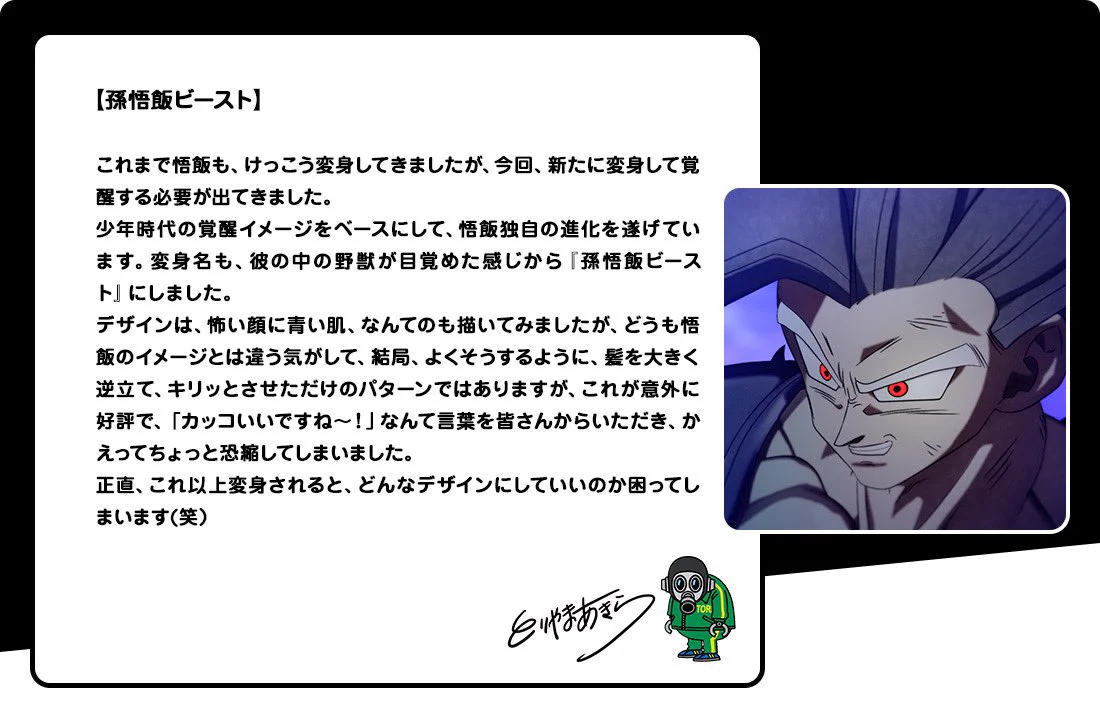 FWXx0vDaAAAFKlG?format=webp&